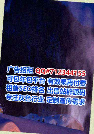 海口卵妹食品科技门市部